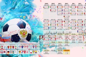 贝博平台官网-孤胆英雄塔图姆，三场30+射落雄鹿，绿军强势晋级！